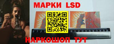 трава Новозыбков
