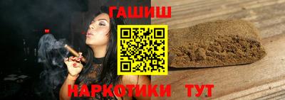spice Новодвинск