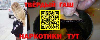 spice Новодвинск