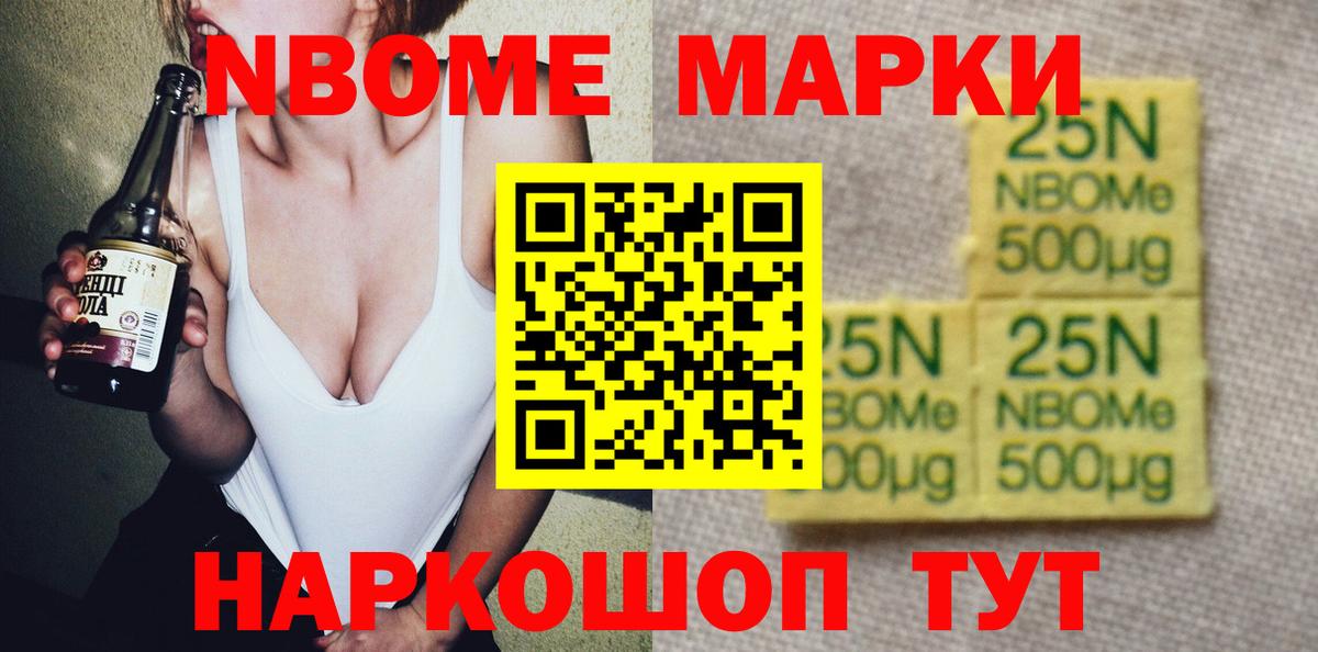 Лсд 25 экстази кислота  Вход с VPN  Лсд 25 экстази  Тавда  ЛСД экстази ecstasy 